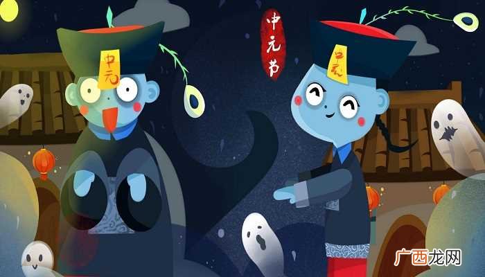 做梦梦到僵尸