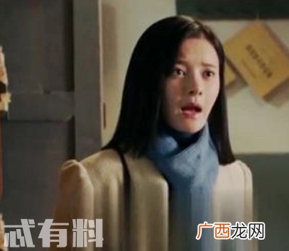 大江大河刘启明结局是什么,大江大河刘启名扮演者？