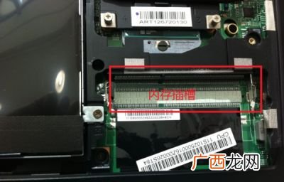 主存储器和辅存储器区别,主存储器包括ram和rdm？