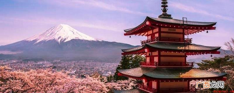 日本是亚洲我国,简称 日本是亚洲还是欧洲