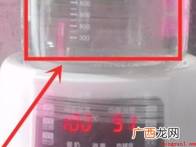 烧水壶从底座取出装水,水不可以超过电热水壶标底 恒温壶怎么烧水