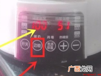 烧水壶从底座取出装水,水不可以超过电热水壶标底 恒温壶怎么烧水