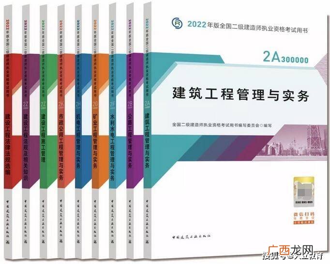 99年到2022年多大,属兔2022年多少岁?