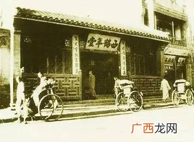 什么是四大徽班,四大戏剧家是哪四个？