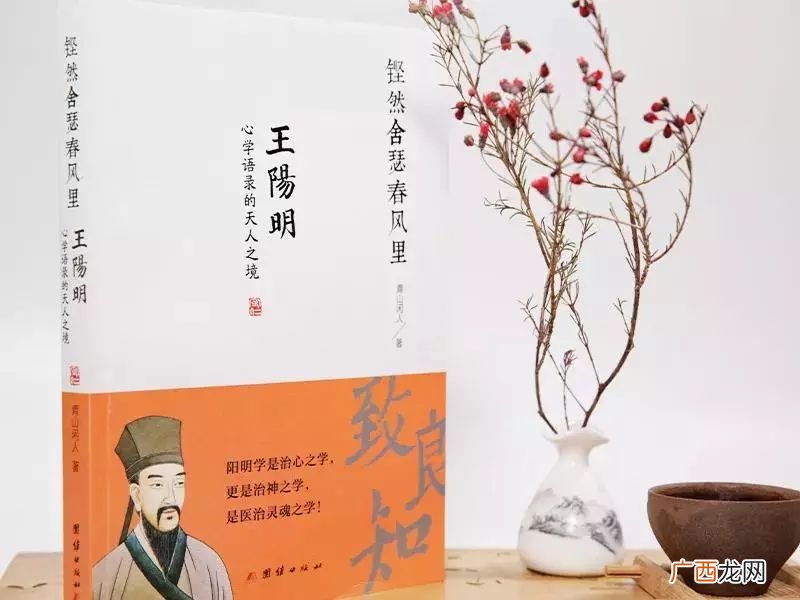 叔孙豹创立的三不朽包括哪一项,立志追希文,学垂三不朽什么意思?