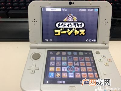 虚拟系统与真实系统有什么区别,虚拟7.1和真7.1有什么区别吗？