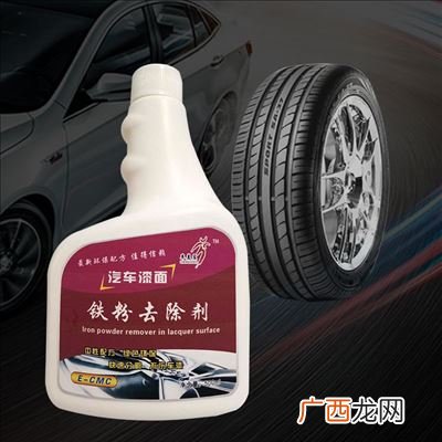 自洁素可以直接洗车吗,自洁素洗车导致车漆脱落？