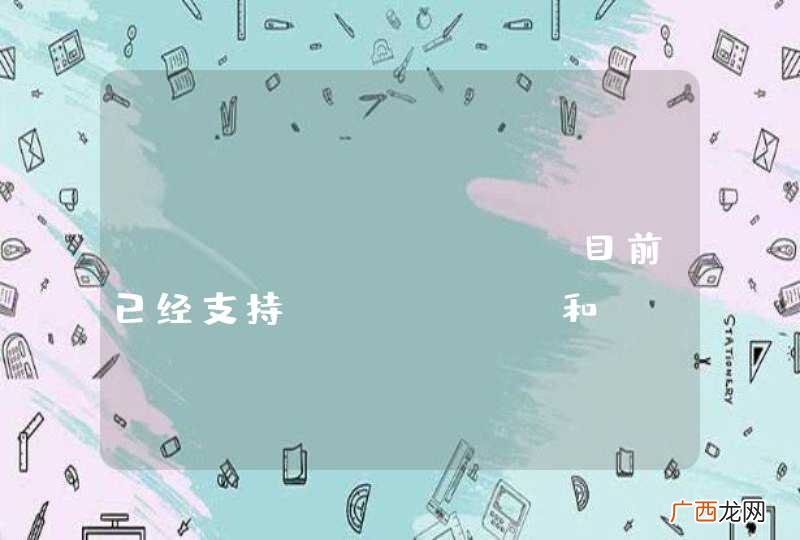 ustack.com目前已经支持coreos和docker，看deis文档一直无法找到在coreos安装deis的方法？
