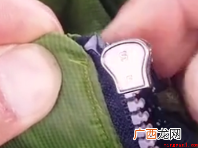 拉链和拉链的区别 拉链怎么拆下来