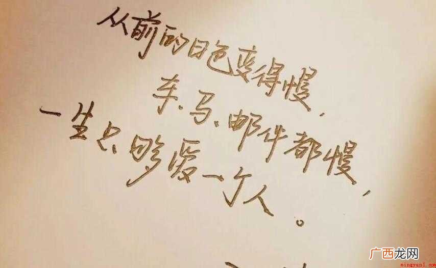 关于友谊的诗句有哪些