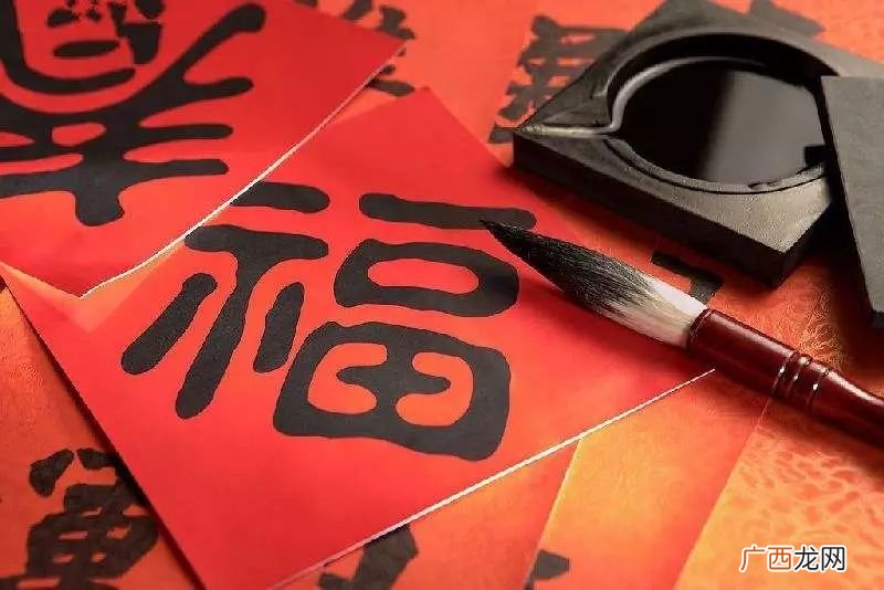 三福是什么,无锡市市区共有几个三福？