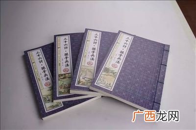 孙子兵法是什么时候写的,孙子兵法是什么时候？