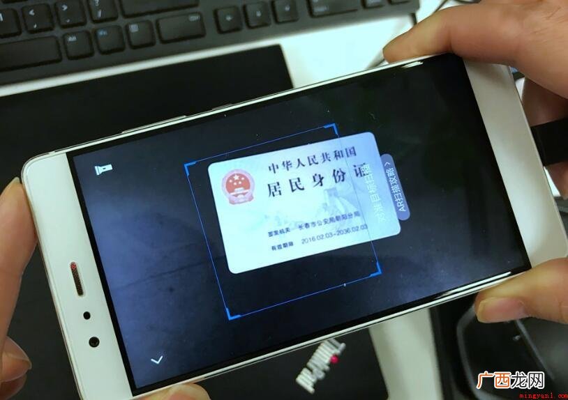 18位身份证号码的数据代表什么 18位身份证号码的数字代表什么
