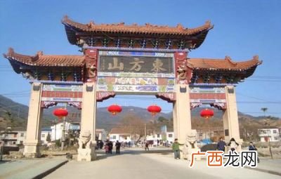 东方山有什么好玩的,举人沟风景区好玩吗？