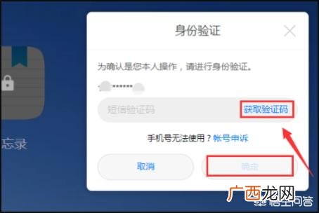 华为手机短信误删怎么恢复,华为手机怎么恢复误删的短信？