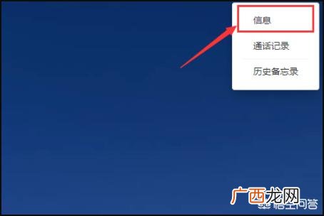 华为手机短信误删怎么恢复,华为手机怎么恢复误删的短信？