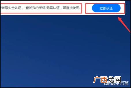 华为手机短信误删怎么恢复,华为手机怎么恢复误删的短信？
