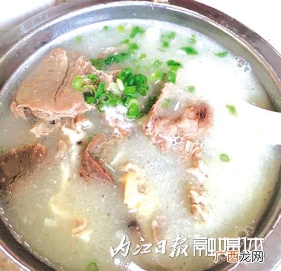隆昌羊肉汤怎么样,隆昌市属于几线城市?