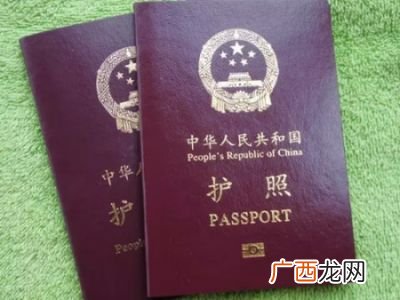 护照免签是啥意思,什么是护照免签？