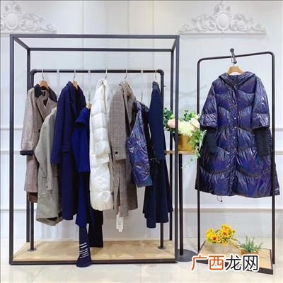 什么叫欧货衣服,36码欧货羽绒服是多大尺寸？
