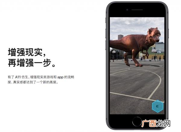 iphone技术支持有什么用,苹果手机卡贴会失效吗？