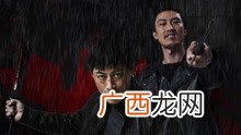 东北小佛爷的演员,许君聪喝疙瘩汤的是哪部电影?