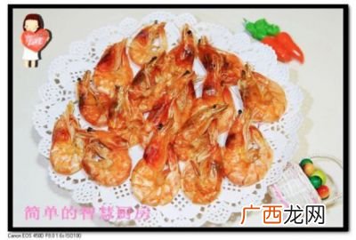 虾干怎么做,新鲜虾想做成晒干的虾怎么做？