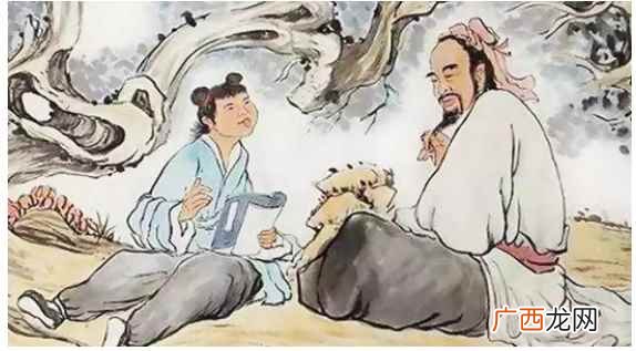 父为子纲什么意思