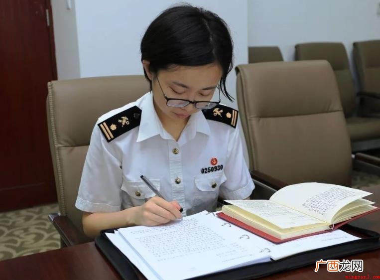 负责人科员是什么等级? 主任科员是什么级别