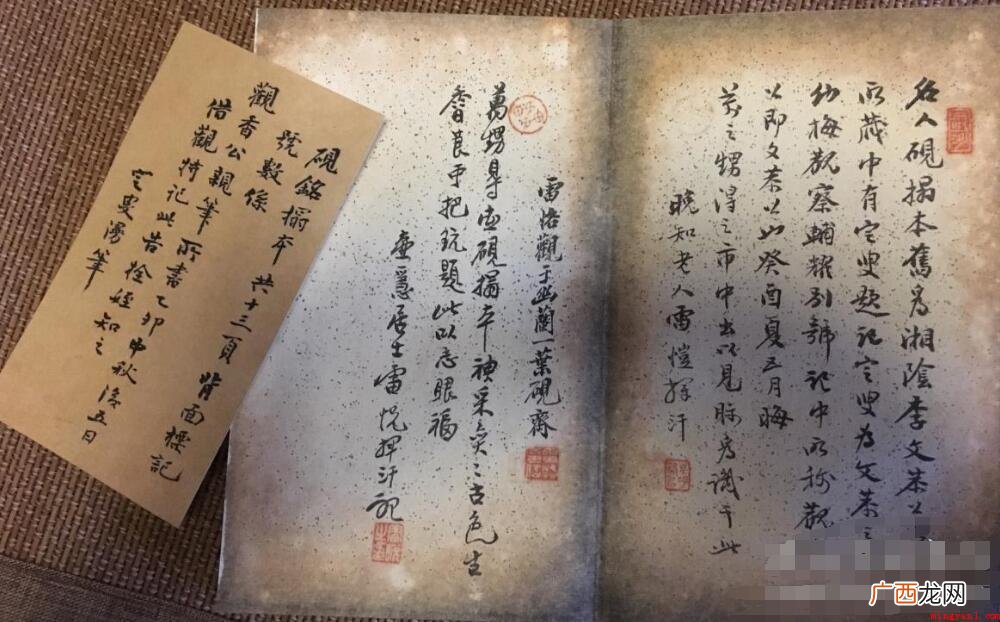 什么是题记的主要内容详细介绍 什么是题记