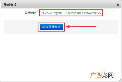 怎样兑换马币,马币换人民币怎么换？