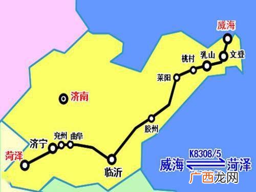 从北京到威海需要多长时间,北京到威海开车要多久、都路过什么地方，不用太具体？谢谢？
