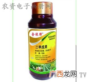 二甲戍灵能用在哪些作物上,桑园封闭除草剂用二甲戊灵可以吗？