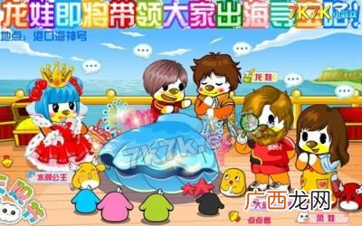 laugh过去式是什么呢,laugh反义词？