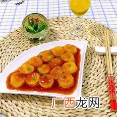 茄汁日本豆腐怎么做,腊肠好吃的朋友圈说说？