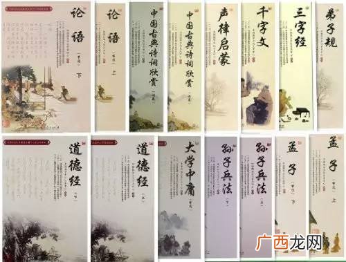 中小学课本里出现的韩愈的作品,韩愈的著名文学作品有哪些？