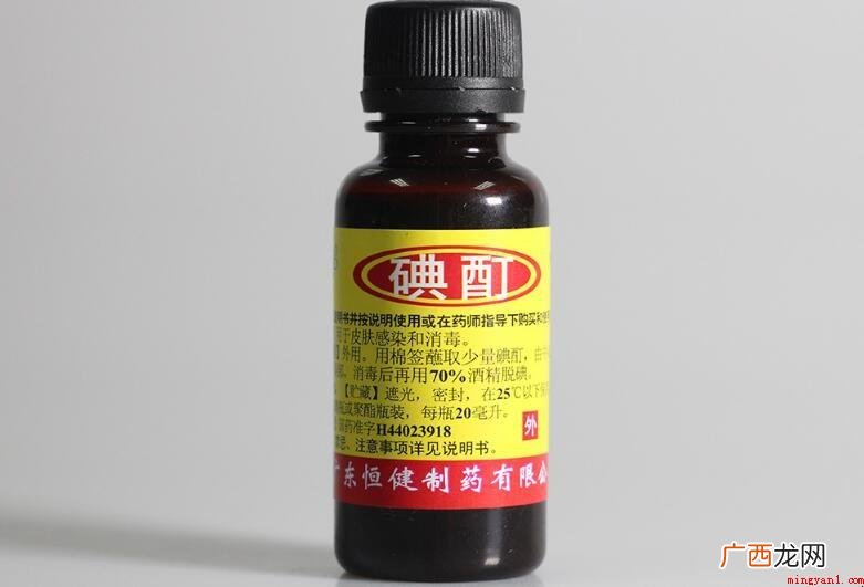 碘酒是什么颜色_健康频道 碘酒是什么颜色