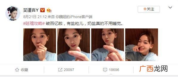 奶攻啥意思,梦幻西游哪个门派最吃香2022？