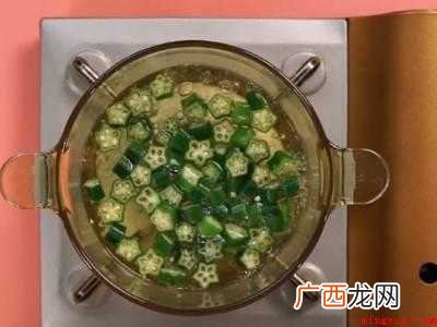 秋葵怎么做才好吃家常做法