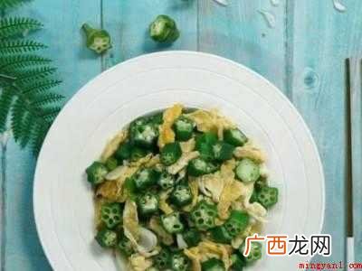 秋葵怎么做才好吃家常做法