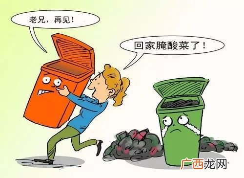 成语伤亡惨重中亡的解释,形容付出惨重代价的成语有哪些？