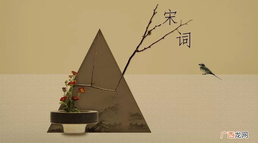 离人心上是什么意思,离人心上什么意思？