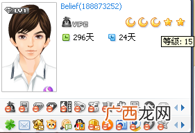 看出端倪是什么意思,已现的意思？
