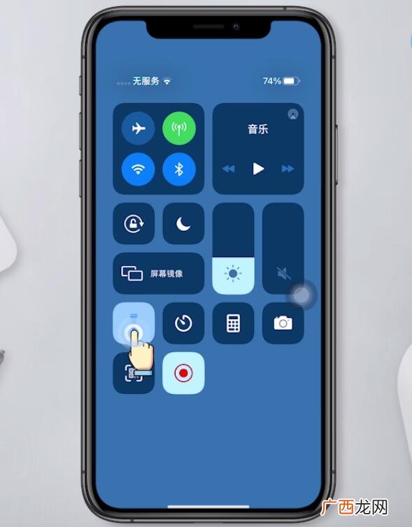 手机闪光灯怎么开,视频怎么开闪光灯？