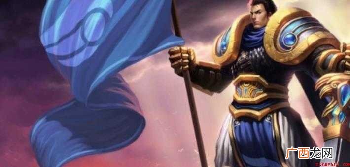 英雄联盟延迟高怎么办