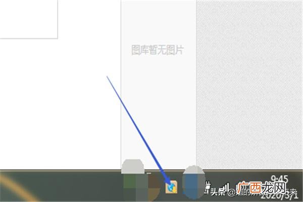 qq课堂排麦是什么意思,电脑QQ怎样使用群课堂功能？