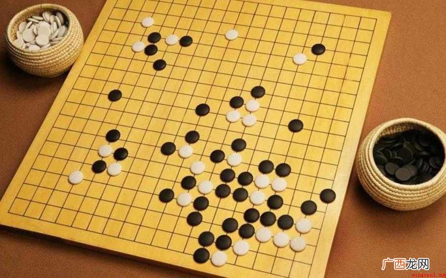 围棋,一种策略型两人棋类游戏 围棋起源有哪些