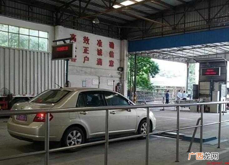 关于车辆年审流程是怎么走 审车流程是怎么走