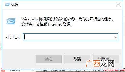 Win10计算器在哪里