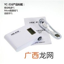 tapyc数据线是什么,type-c液态数据线啥意思？